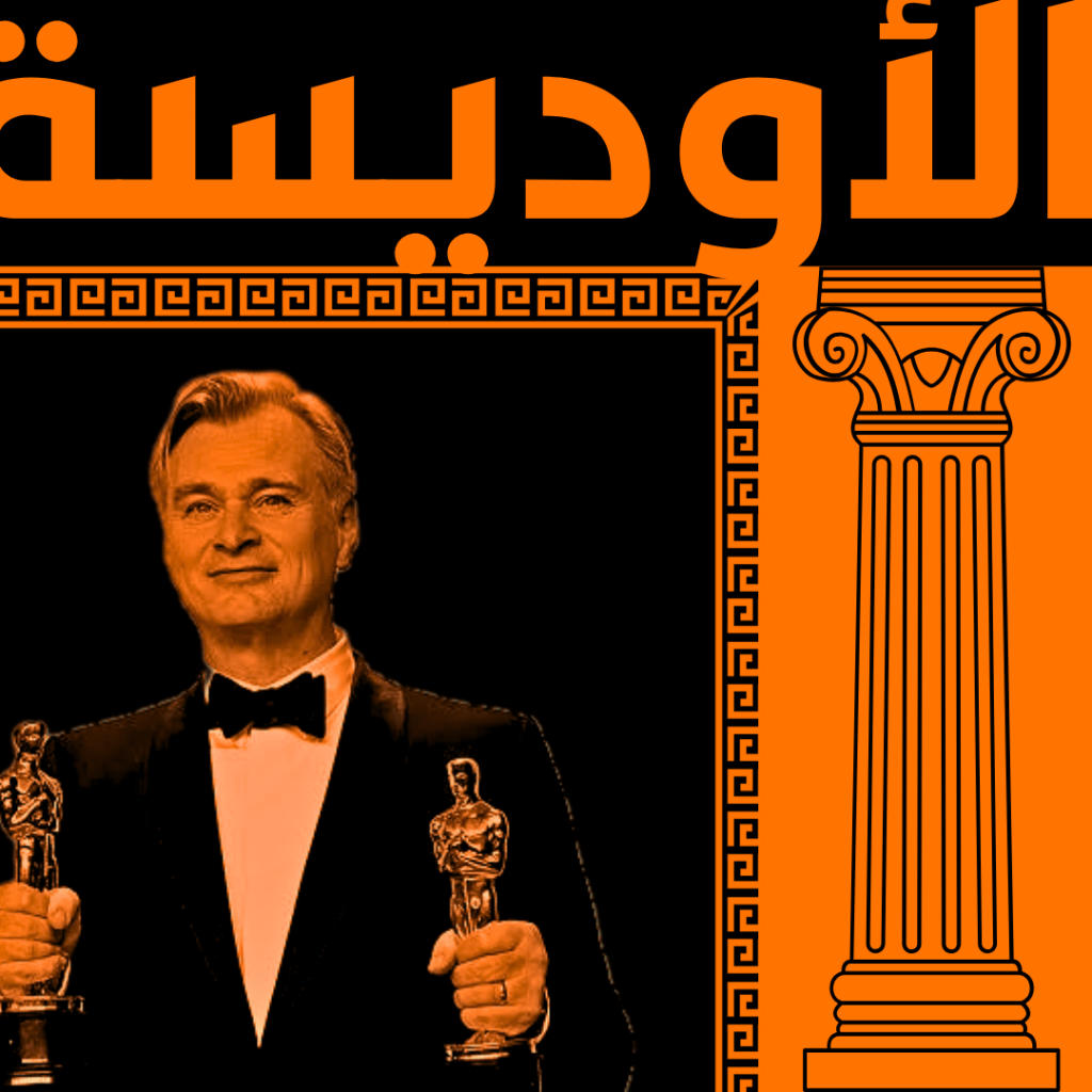 المخرج كريستوفر نولان معه جائزتين من الاوسكار